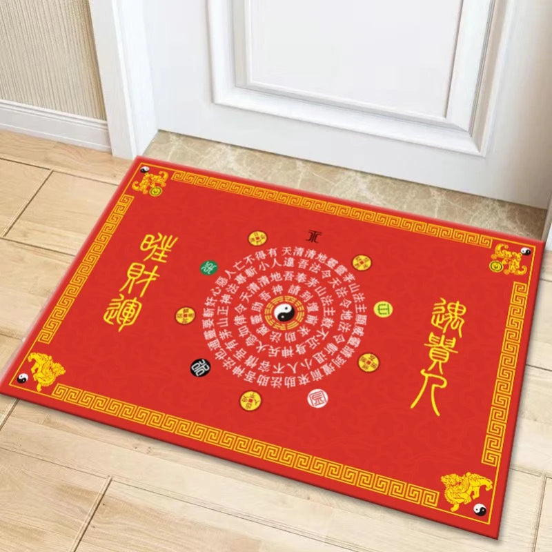 Fussmatte Feng Shui